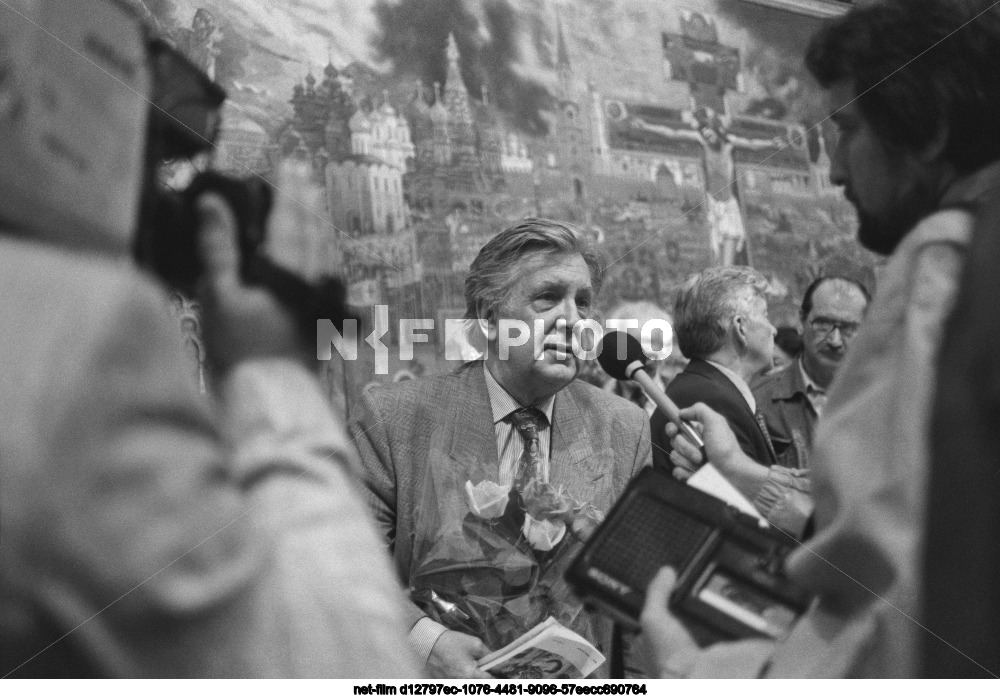 Art exhibition "Russia, wake up!" in Moscow