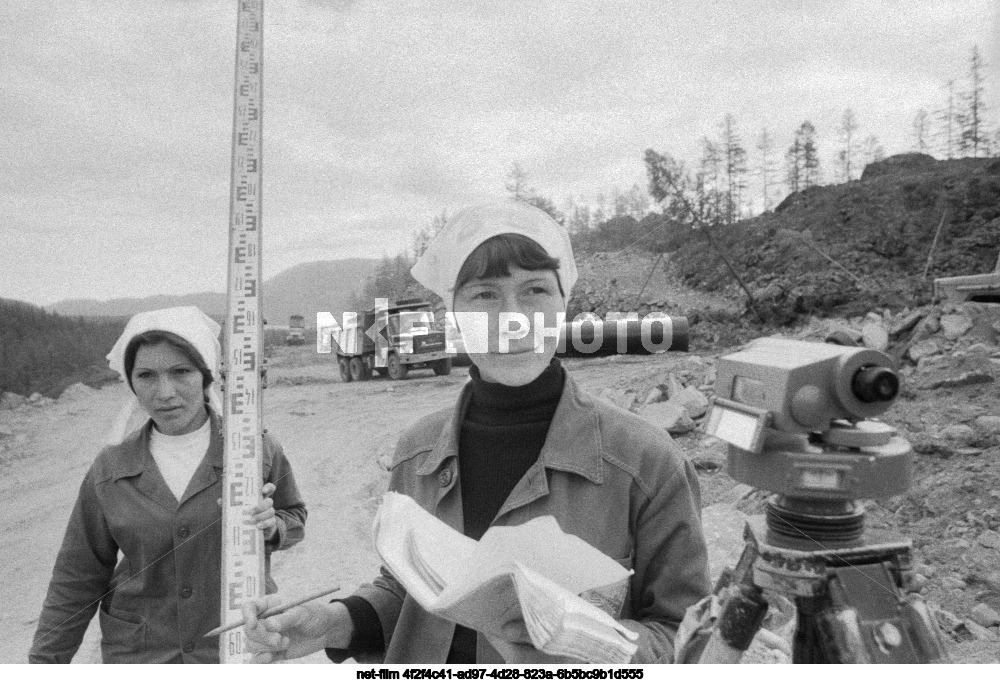 Builders of the Baikal-Amur Mainline