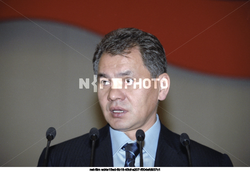 Пленарное заседание Госдумы РФ 13 октября 2002 года