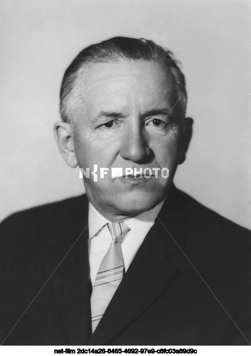 Energetik G.L. Vikhman