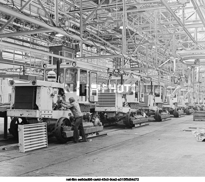 Production Association "Chelyabinsk Tractor Plant named after V.I. Lenin"