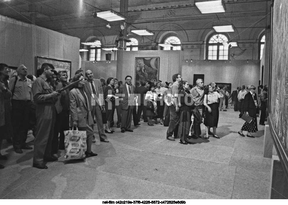 Art exhibition "Russia, wake up!" in Moscow