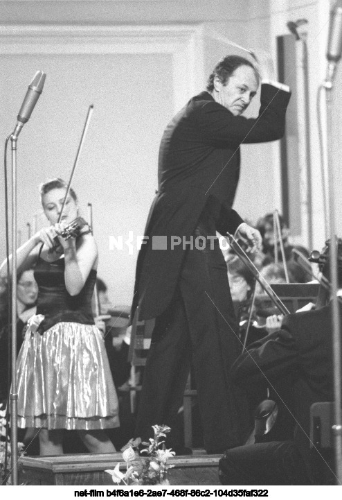 Концерт Государственного молодежного симфонического оркестра Министерства образования РФ в Москве