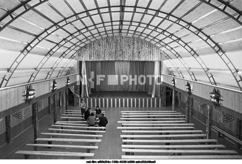 Поселок Беркакит в Якутской АССР