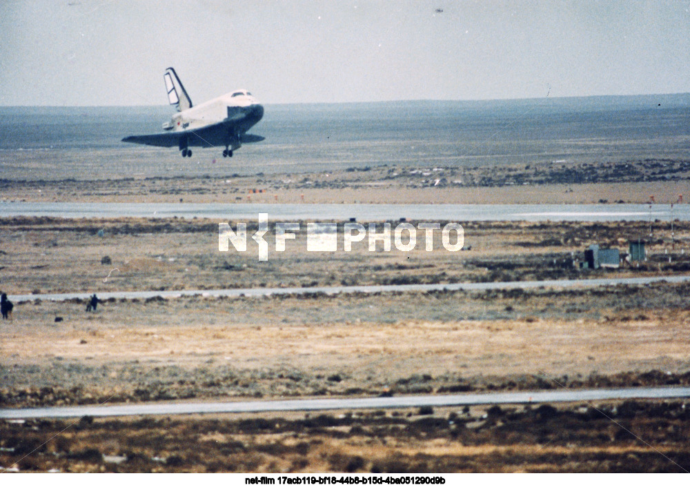 Landing of the reusable orbital spacecraft Buran at Baikonur