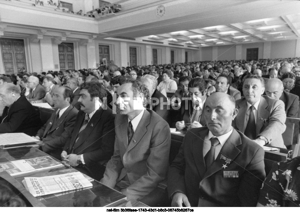 The ninth session of the Supreme Soviet of the USSR of the ninth convocation