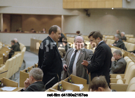 Пленарное заседание Госдумы РФ 24 октября 2002 года