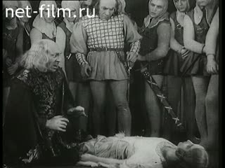 Footage Fragment of the play "King Lear". (1935)