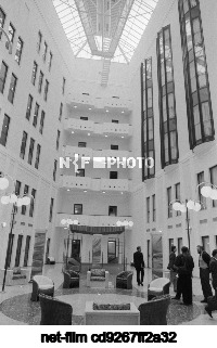 Hotel Baltschug Kempinski in Moscow