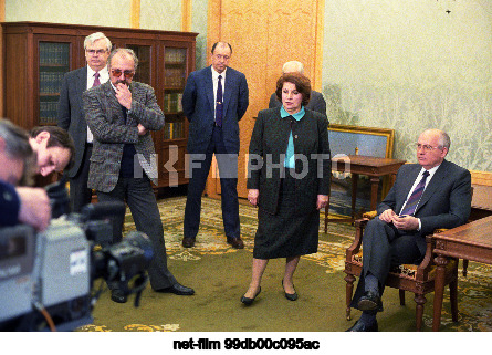 Address by the President of the USSR M.S. Gorbachev regarding the referendum on the preservation of the USSR