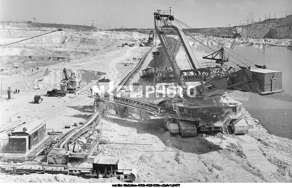 Stoilensky mine in Belgorod region