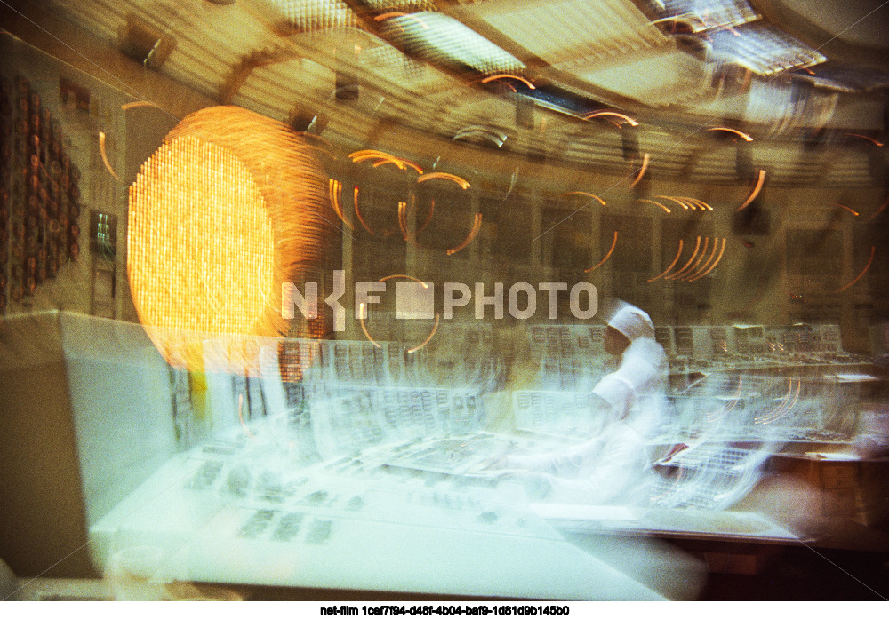 Ленинградская АЭС имени В.И. Ленина