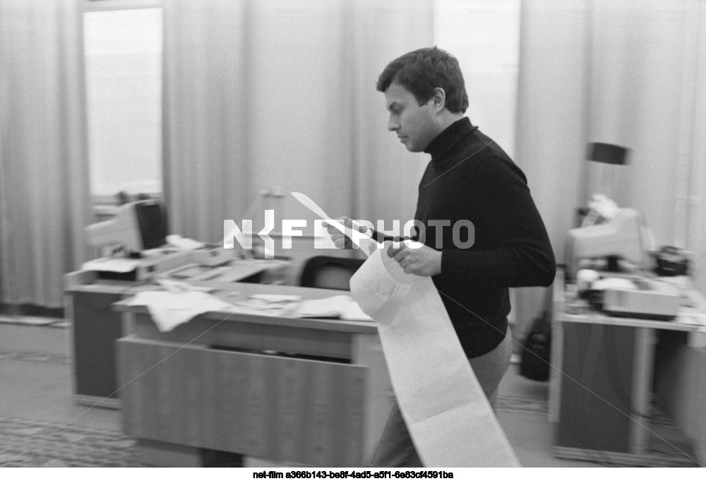 Agency "Photochronicle TASS" in Moscow