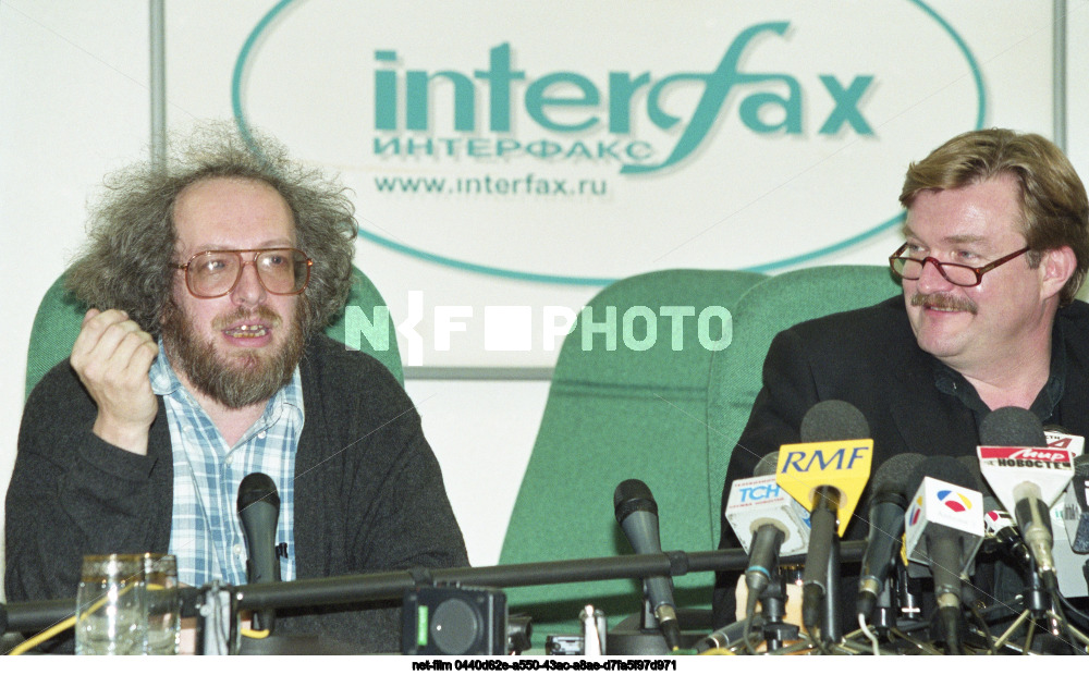 Пресс-конференция руководителей СМИ холдинга "Медиа-Мост" в Москве