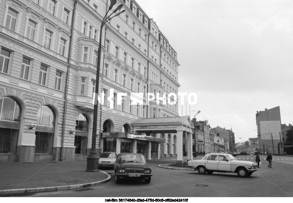 Hotel Baltschug Kempinski in Moscow