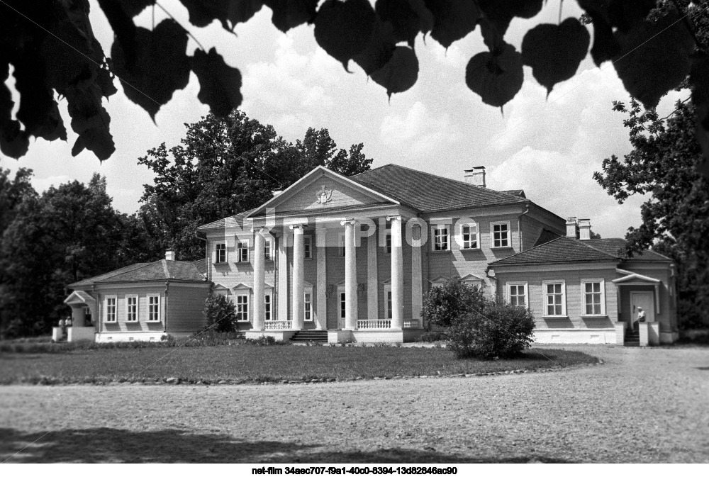 M. I. Glinka Estate Museum in the Smolensk Region
