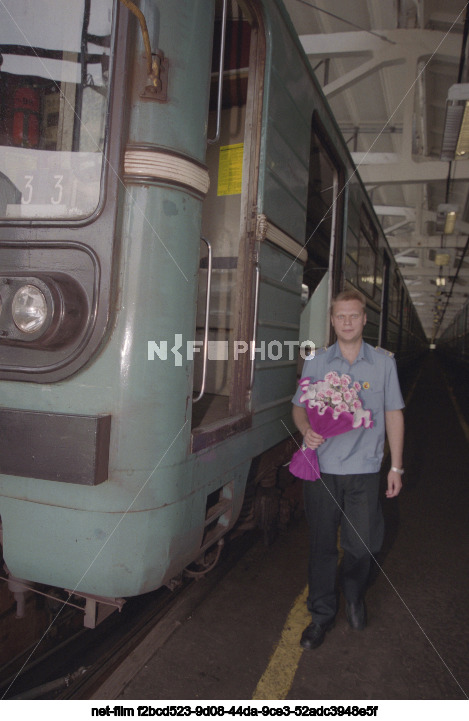 Competition "Best Moscow Metro Driver" 2003