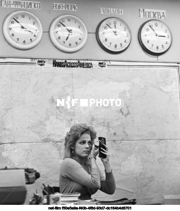 TASS News Agency in Moscow