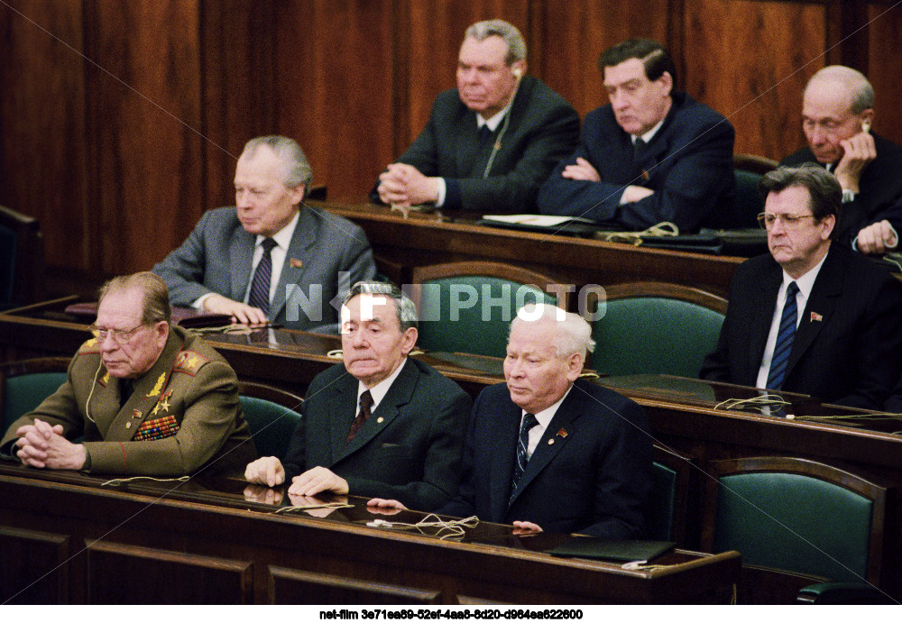 All-Union Conference on Problems of the Agro-Industrial Complex in Moscow