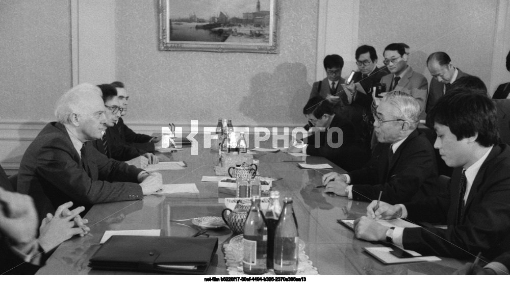 S. Yanai's visit to the USSR