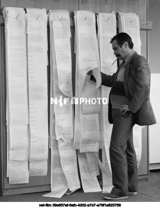 TASS News Agency in Moscow