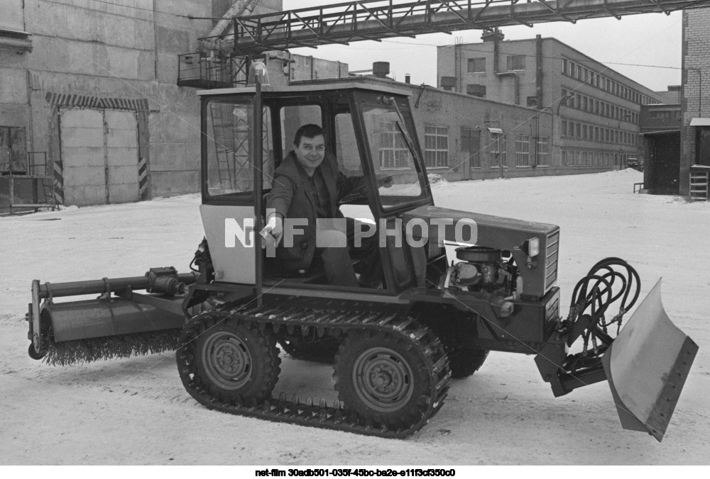 JSC "Uraltrak" in Chelyabinsk