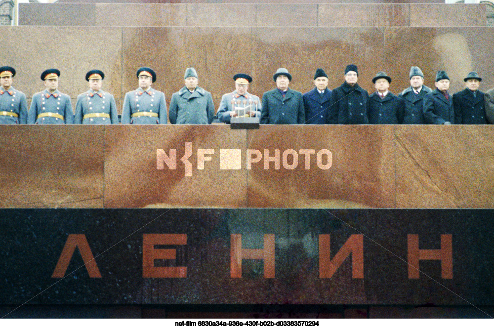 Celebrating November 7th in Moscow