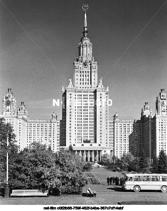 Lomonosov Moscow State University