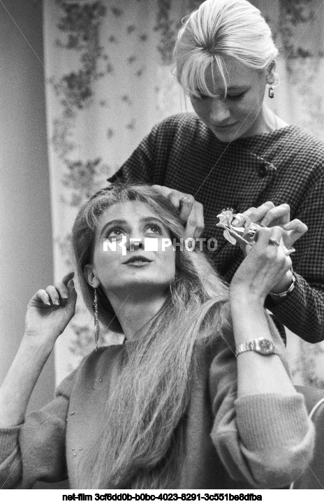 Training center "Panorama" in Moscow