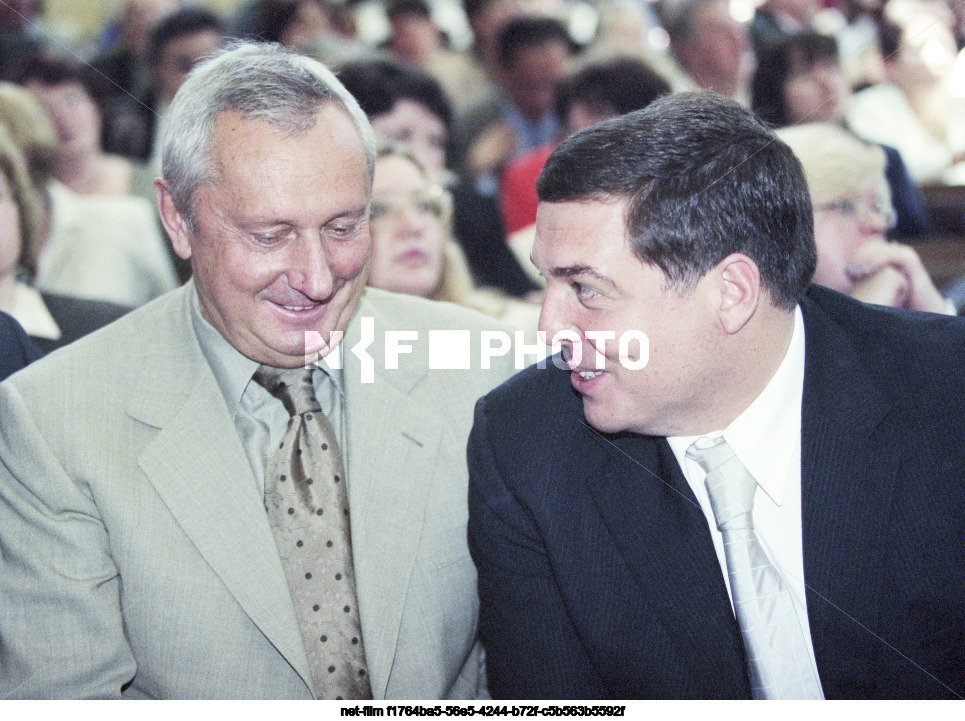 50th Anniversary of the Faculty of Journalism of Lomonosov Moscow State University