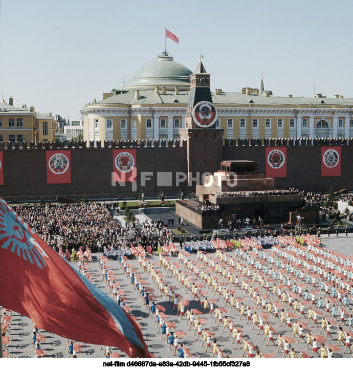 Празднование 1 мая в Москве