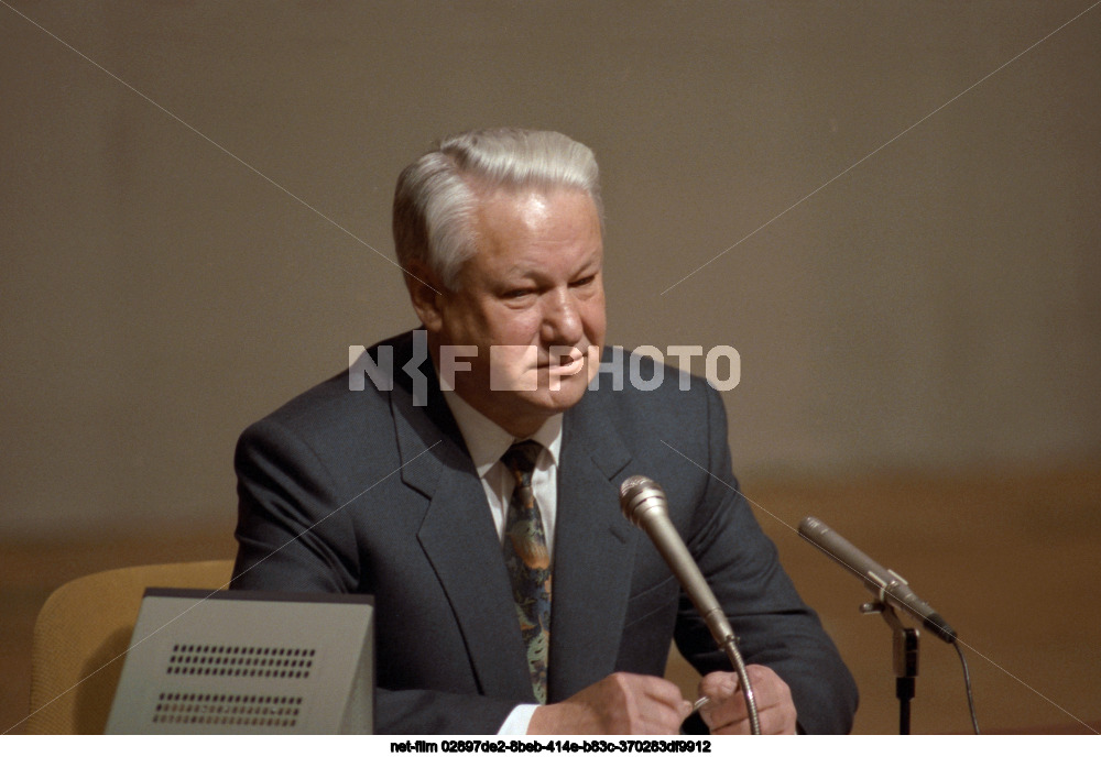 Совместное заседание Совета республики и Совета национальностей на четвертой сессии Верховного Совета РСФСР