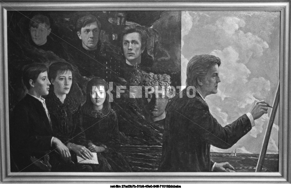 Art exhibition "Russia, wake up!" in Moscow