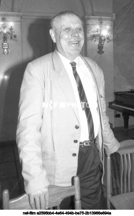 70th Anniversary of V.A. Soloukhin in Moscow