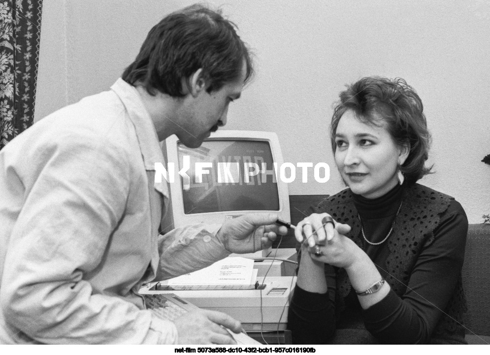 Training center "Panorama" in Moscow