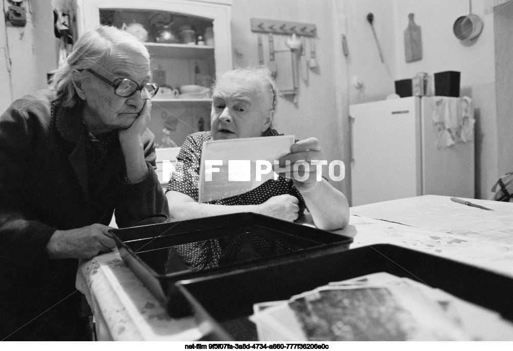 Family of photographer P.F. Dobrynin