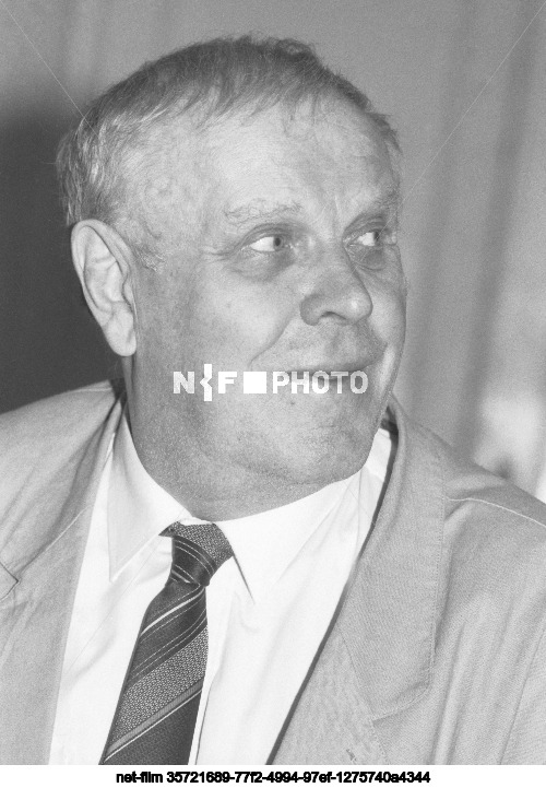 70th Anniversary of V.A. Soloukhin in Moscow