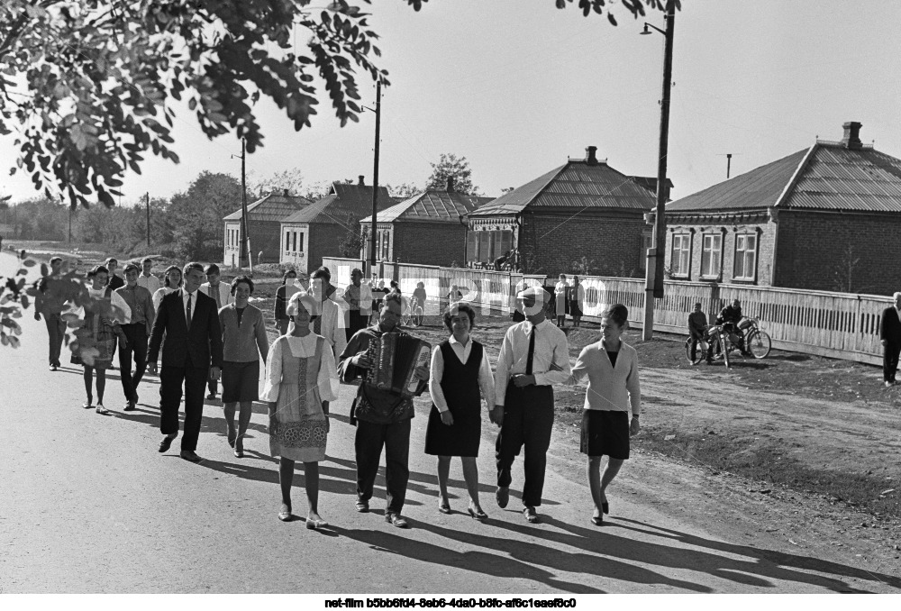 The village of Vasyurinskaya in Krasnodar Krai