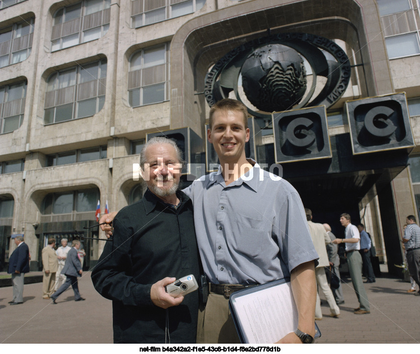 Russian news agency ITAR-TASS in Moscow