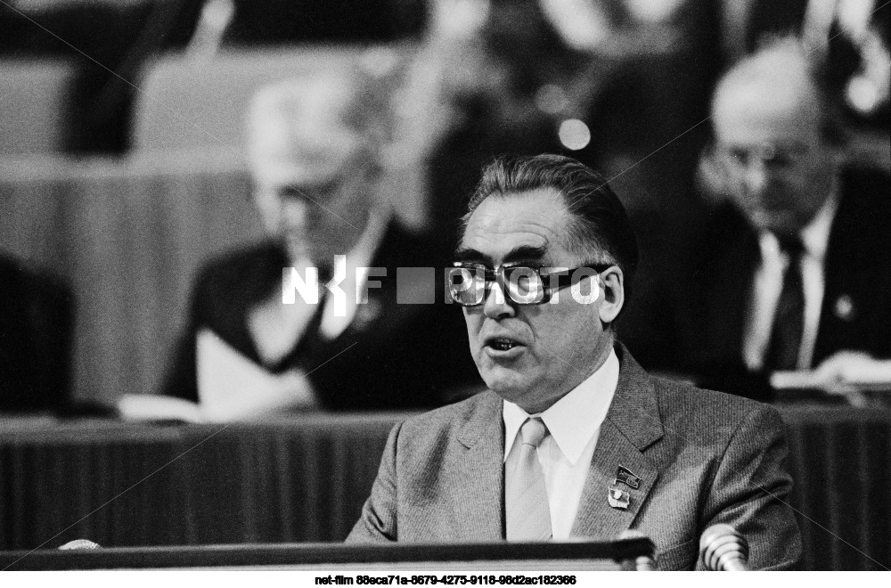 XXVII Congress of the CPSU in Moscow