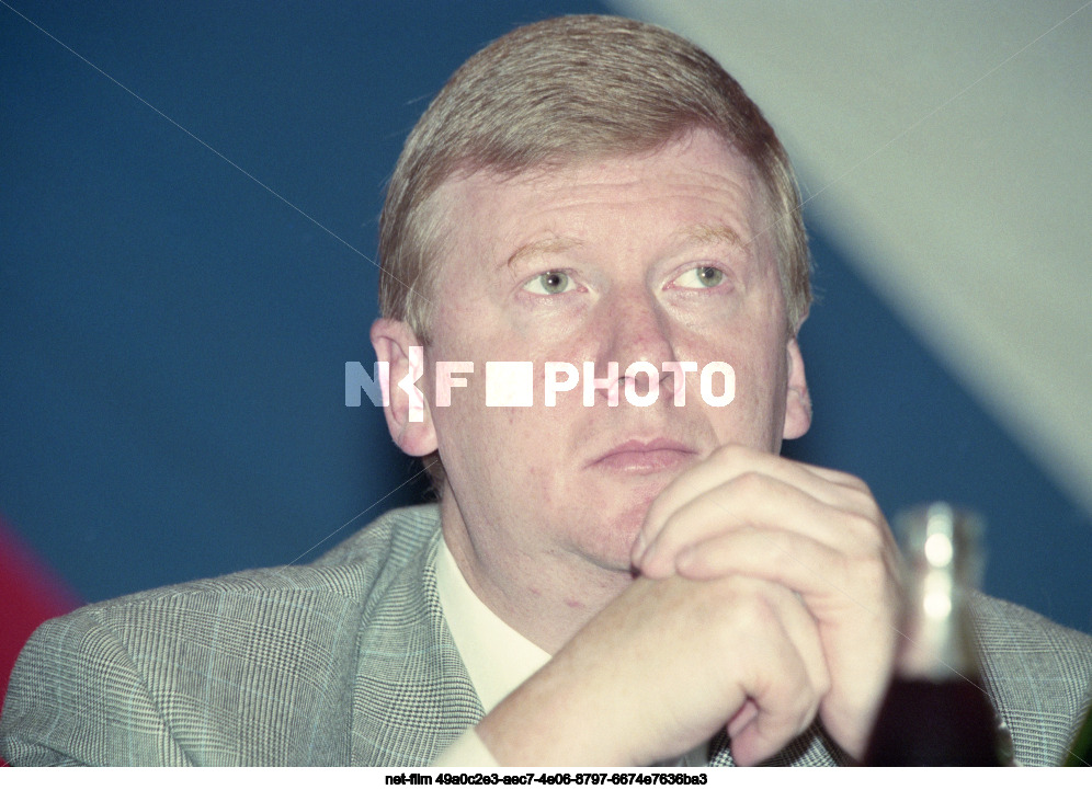 All-Russian Congress of Coal Industry Workers in Moscow