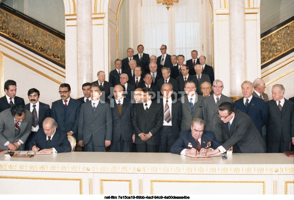 Визит Н. М. Тараки в СССР