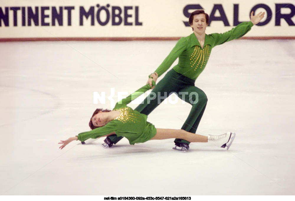 European Figure Skating Championships in Zagreb