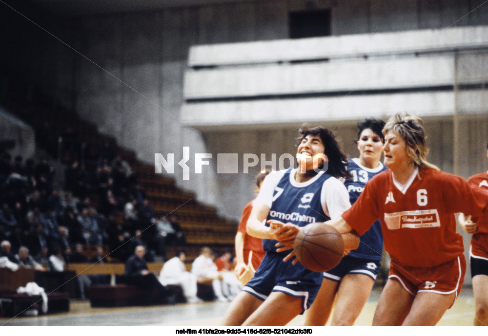 XXXII European Women's Basketball Champions Cup in Moscow