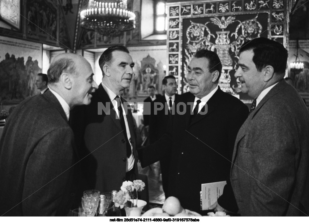 International Conference of Communist and Workers' Parties in Moscow