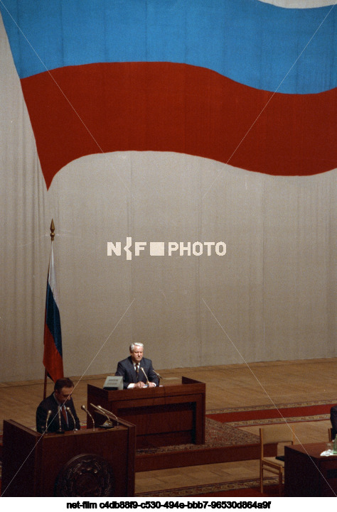 Joint meeting of the Council of the Republic and the Council of Nationalities at the fourth session of the Supreme Council of the RSFSR