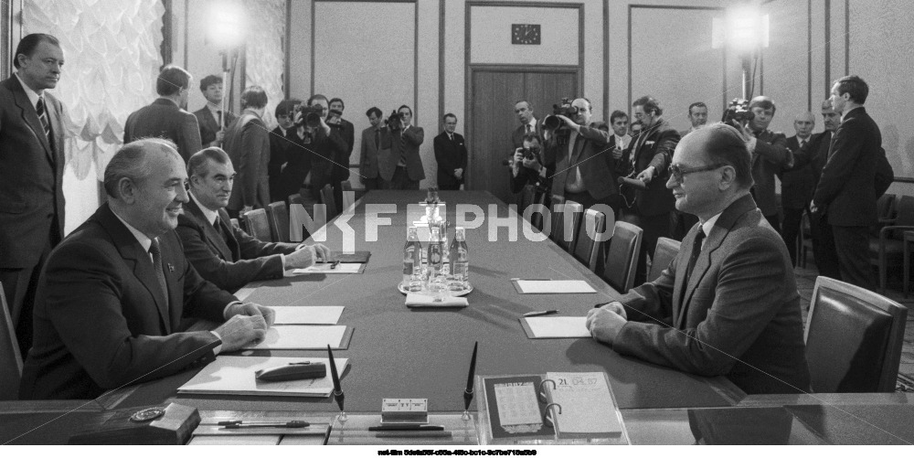 Визит В. Ярузельского в СССР