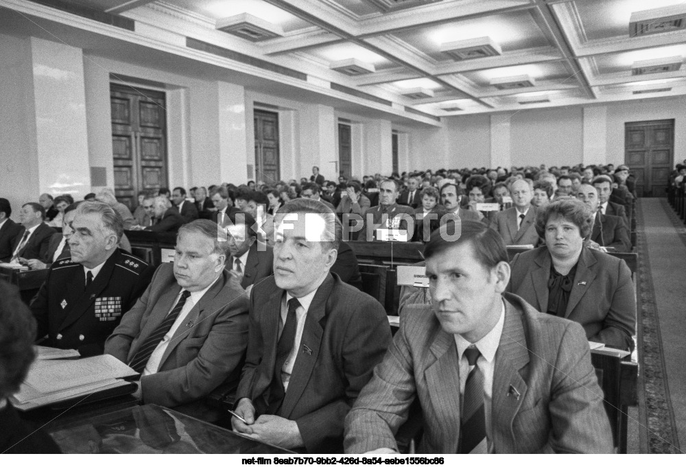 Пятая сессия Верховного Совета СССР одиннадцатого созыва в Москве