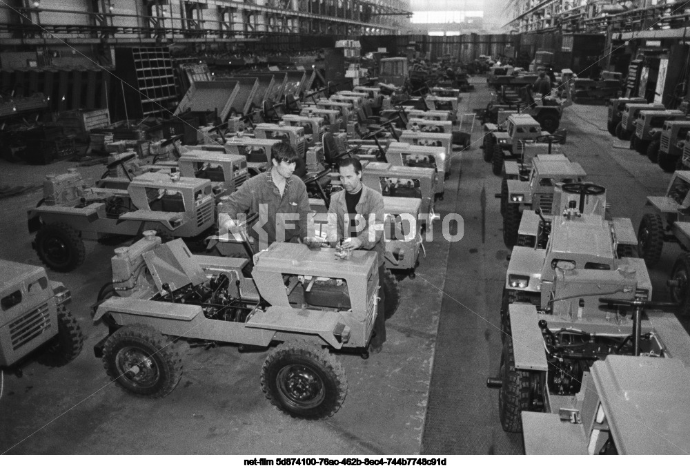 PO "Chelyabinsk Tractor Plant named after V.I. Lenin"