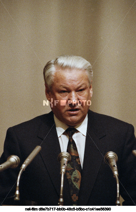 Совместное заседание Совета республики и Совета национальностей на четвертой сессии Верховного Совета РСФСР